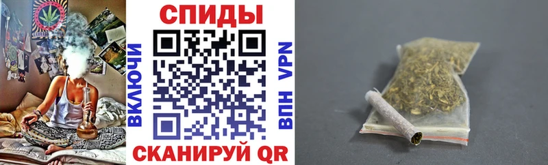 где купить наркотик  Ейск  Бутират GHB 