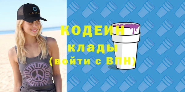 круглые Богданович