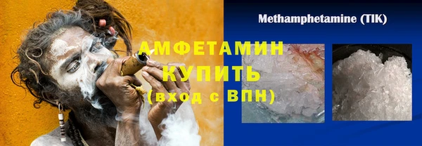 круглые Богданович