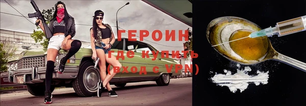 круглые Богданович