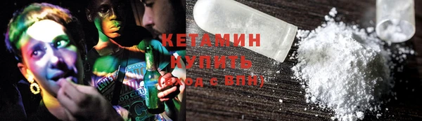 круглые Богданович