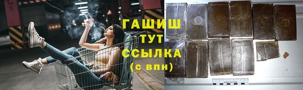 круглые Богданович