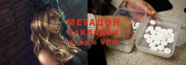 круглые Богданович