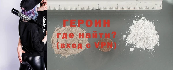 круглые Богданович