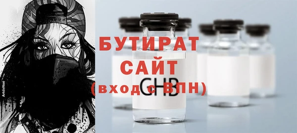 круглые Богданович