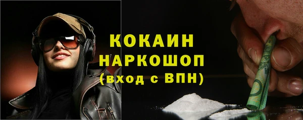 круглые Богданович