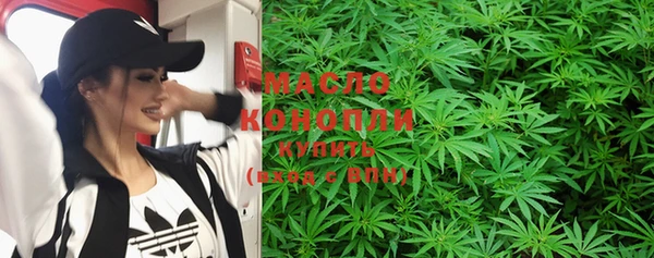 круглые Богданович