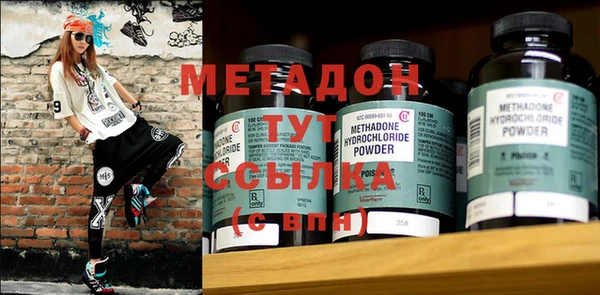 круглые Богданович