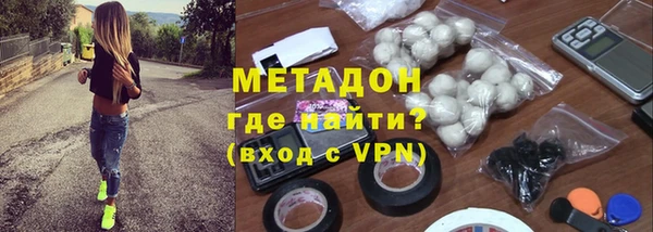 индика Богородицк
