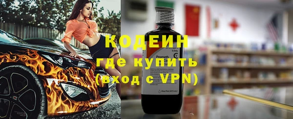 круглые Богданович