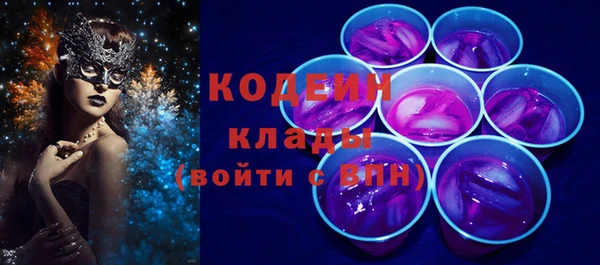круглые Богданович