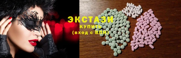 круглые Богданович