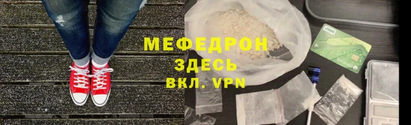 круглые Богданович